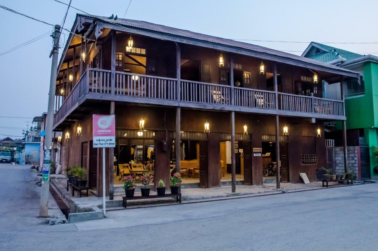 Hardwood Lodge ニャウンシュエ エクステリア 写真